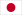 Flag of Japan (bordered).svg
