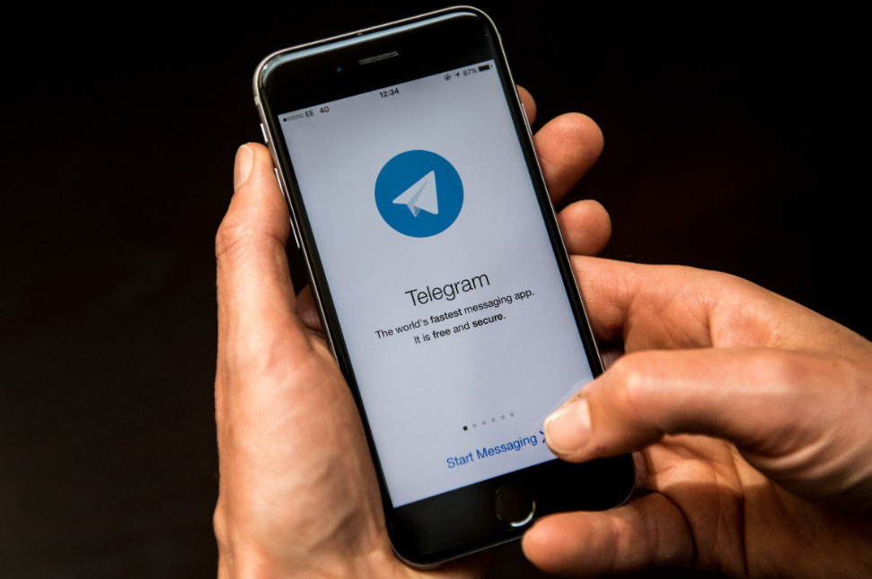 Cảnh báo lừa đảo qua ứng dụng Telegram